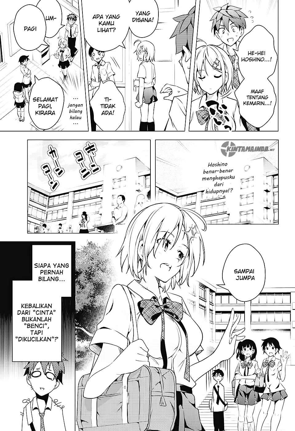 Dokyuu Hentai HxEros Chapter 1 Gambar 40