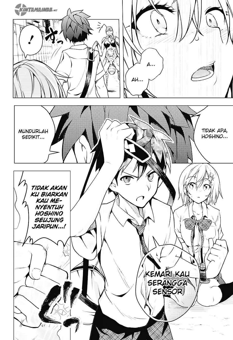 Dokyuu Hentai HxEros Chapter 1 Gambar 43