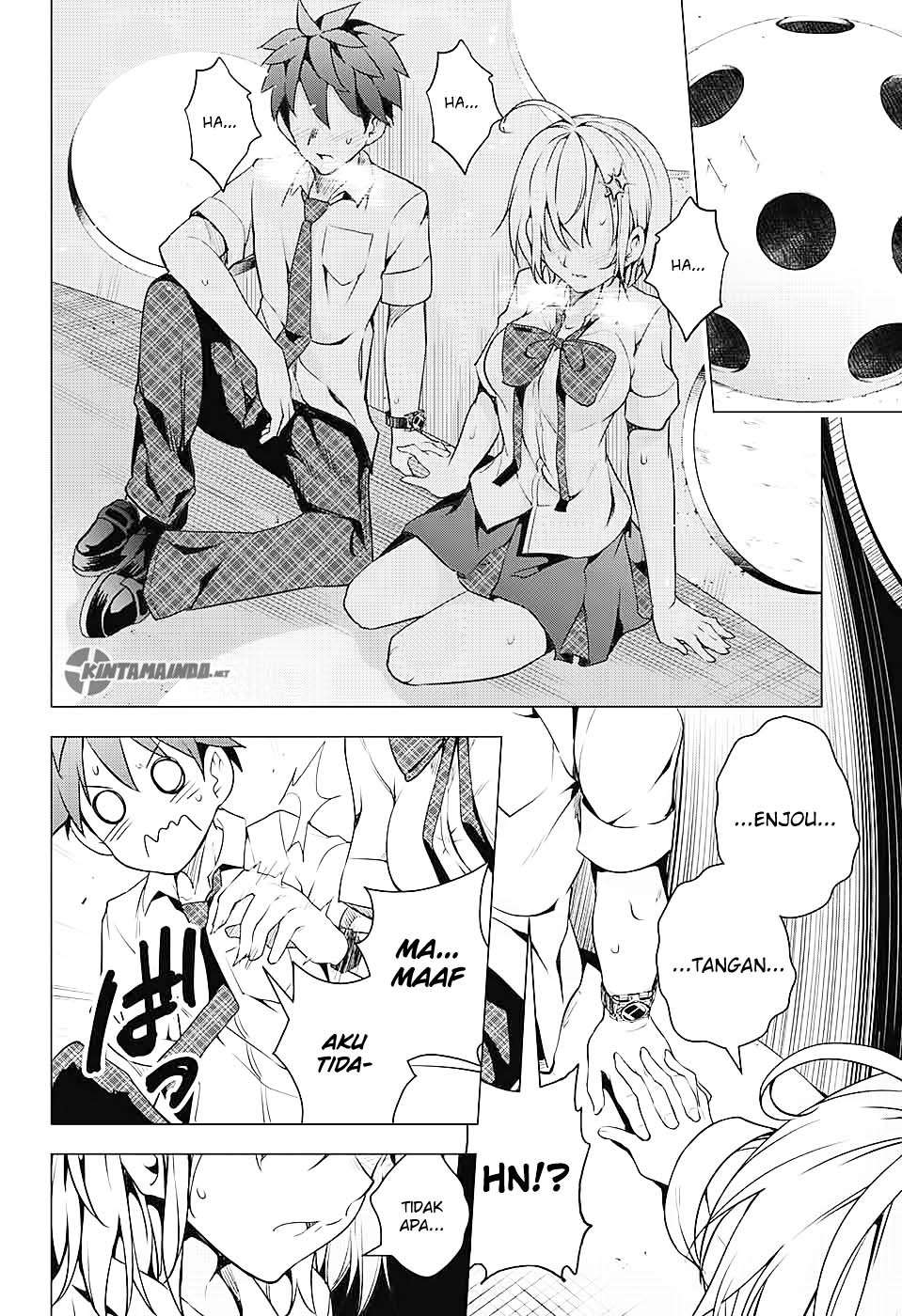 Dokyuu Hentai HxEros Chapter 1 Gambar 47