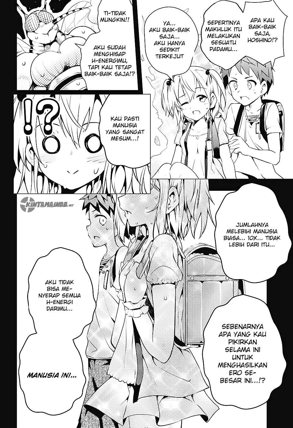 Dokyuu Hentai HxEros Chapter 1 Gambar 56