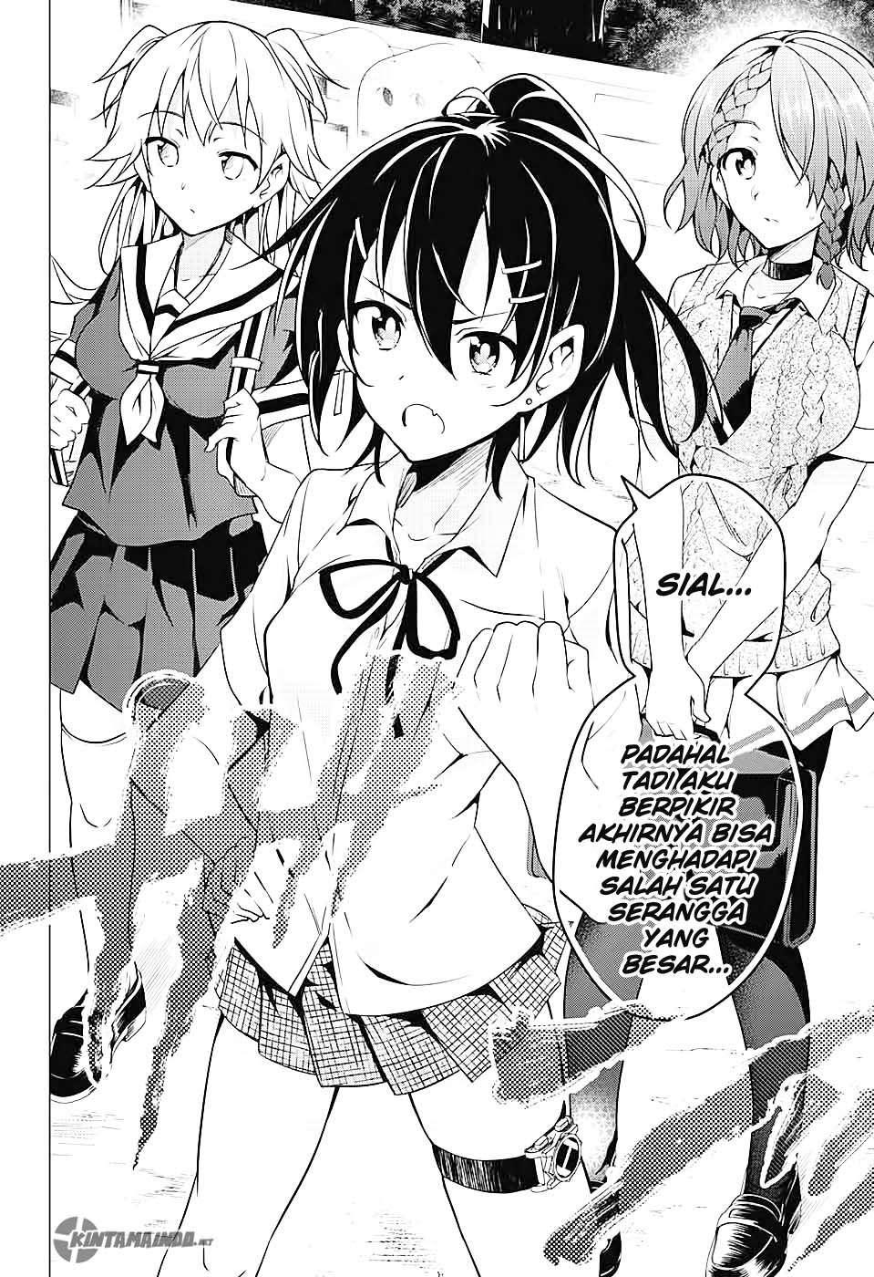 Dokyuu Hentai HxEros Chapter 1 Gambar 61