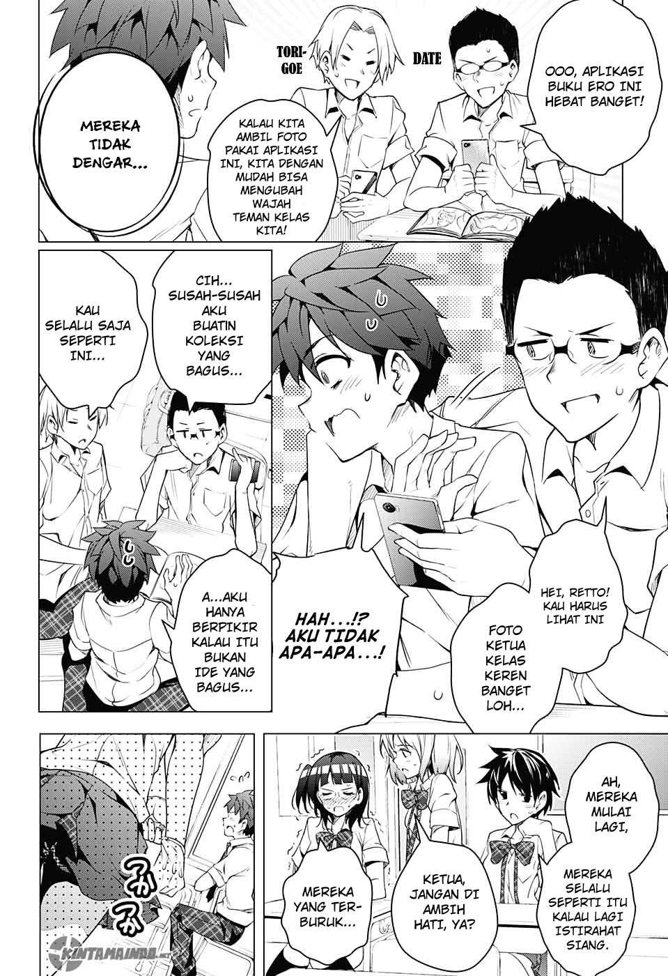 Dokyuu Hentai HxEros Chapter 1 Gambar 9