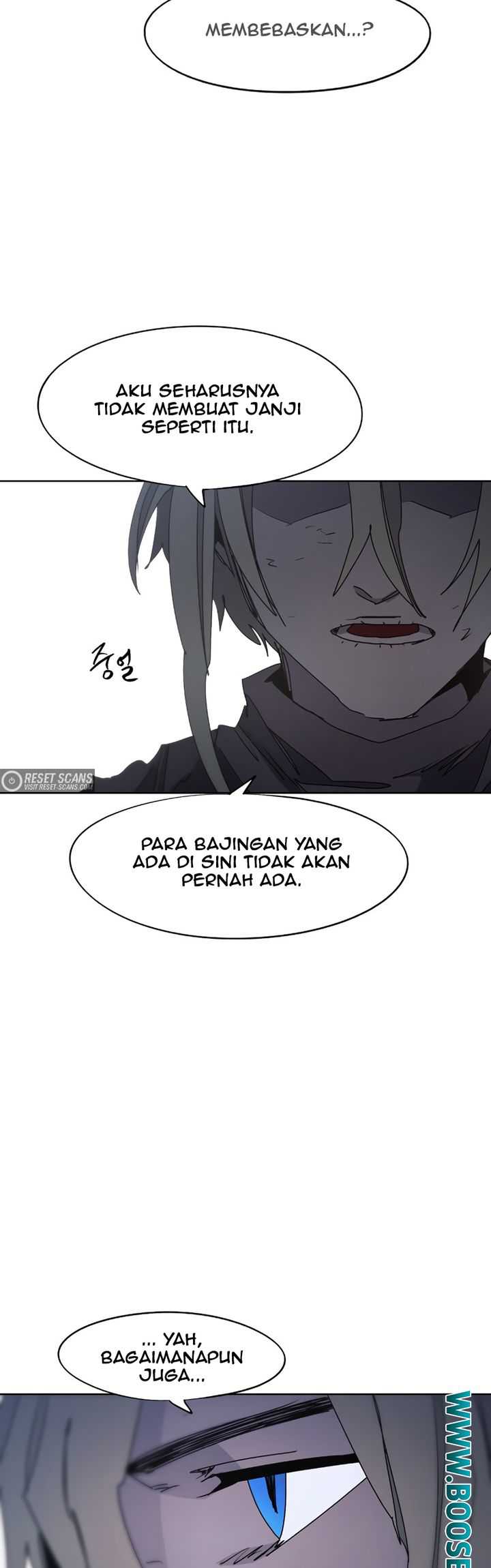 The Last Knight Of The Fire Chapter 81 Gambar 21
