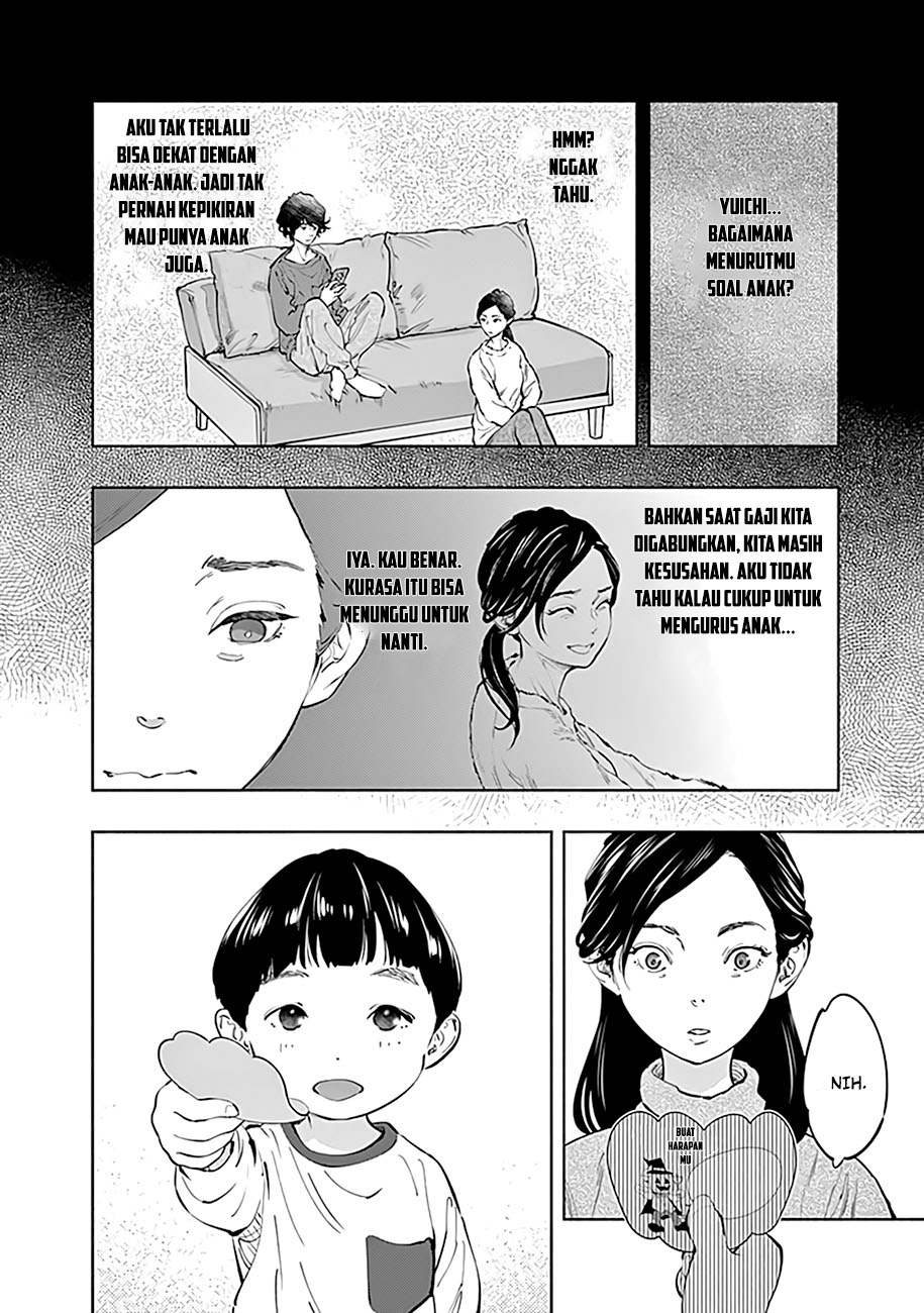 Radiation House Chapter 65 Gambar 12