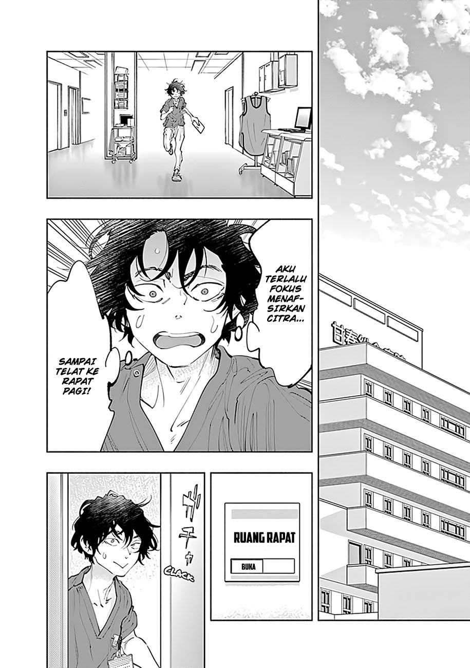 Radiation House Chapter 65 Gambar 17