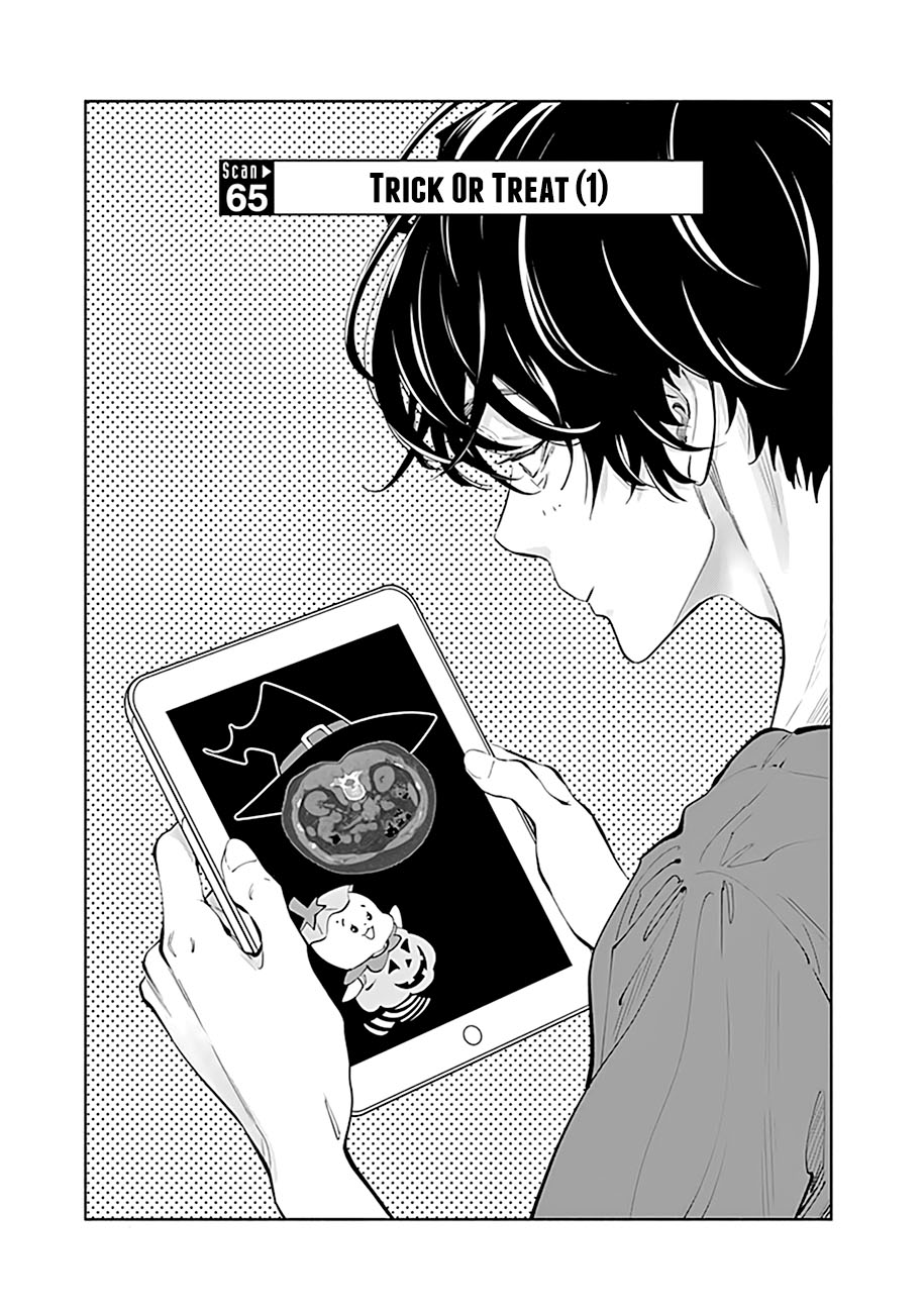 Radiation House Chapter 65 Gambar 3