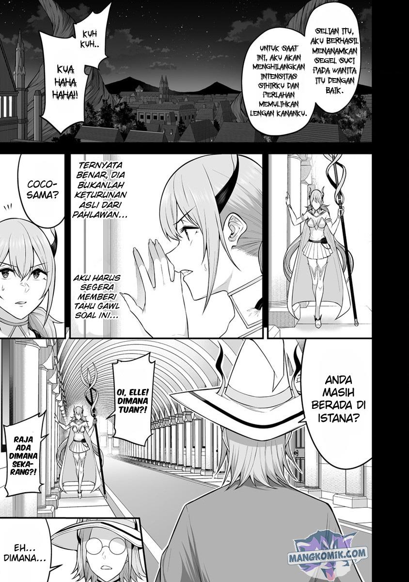 Douyara Boku no Hanayome wa Onna Kishidan na you de Chapter 23 Gambar 16