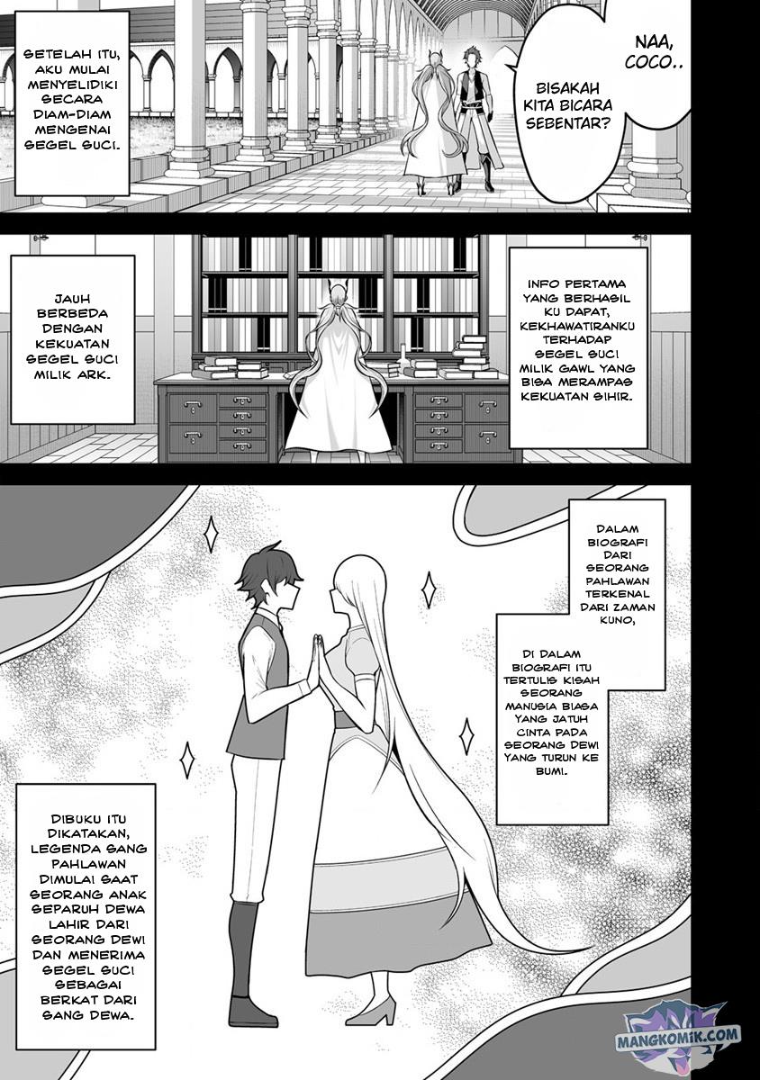 Douyara Boku no Hanayome wa Onna Kishidan na you de Chapter 23 Gambar 6