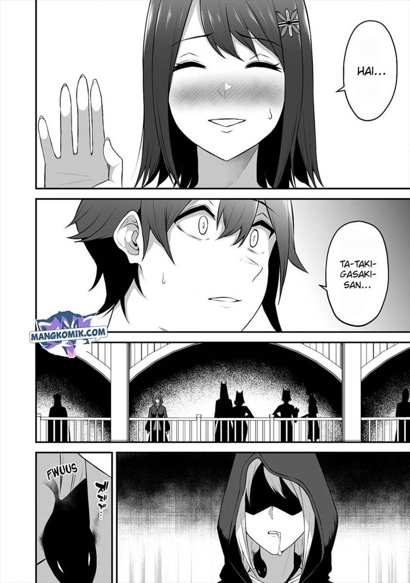 Douyara Boku no Hanayome wa Onna Kishidan na you de Chapter 17 Gambar 33