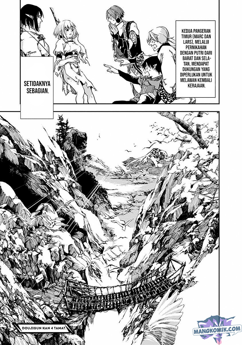 Doujigun Kan Chapter 43 Gambar 23