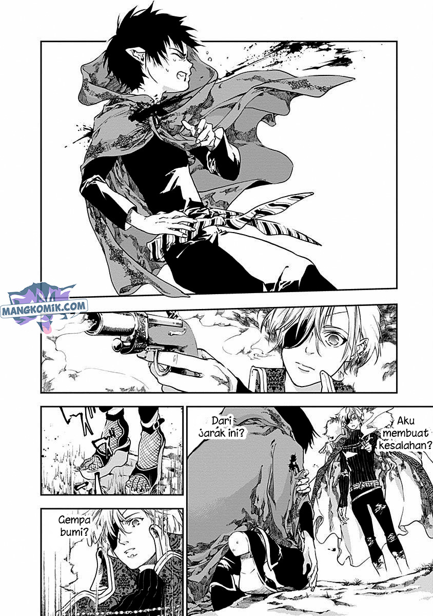 Doujigun Kan Chapter 43 Gambar 3