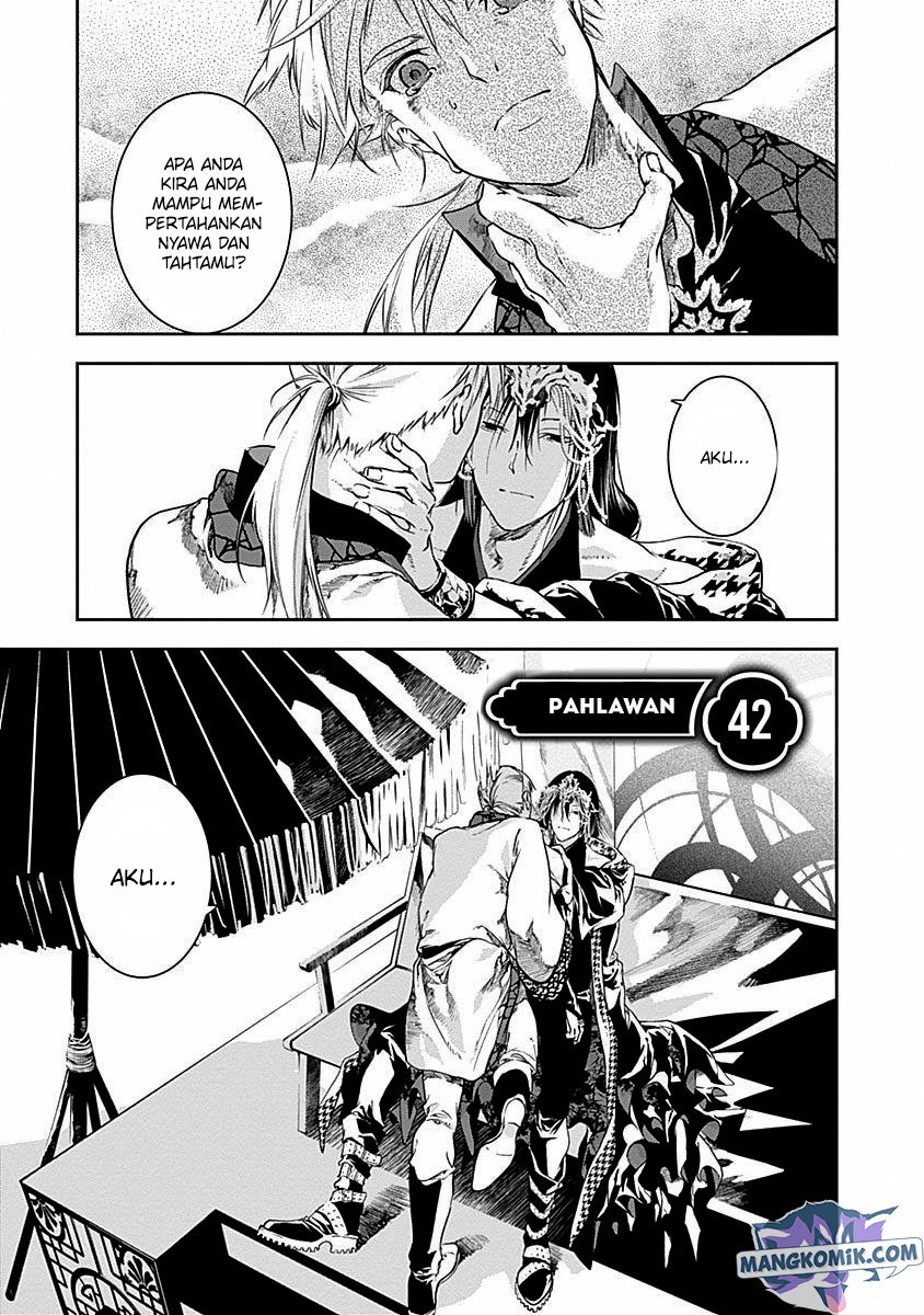 Baca Manga Doujigun Kan Chapter 42 Gambar 2