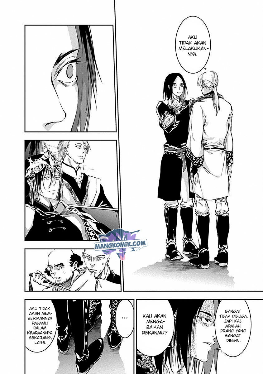 Doujigun Kan Chapter 41 Gambar 11