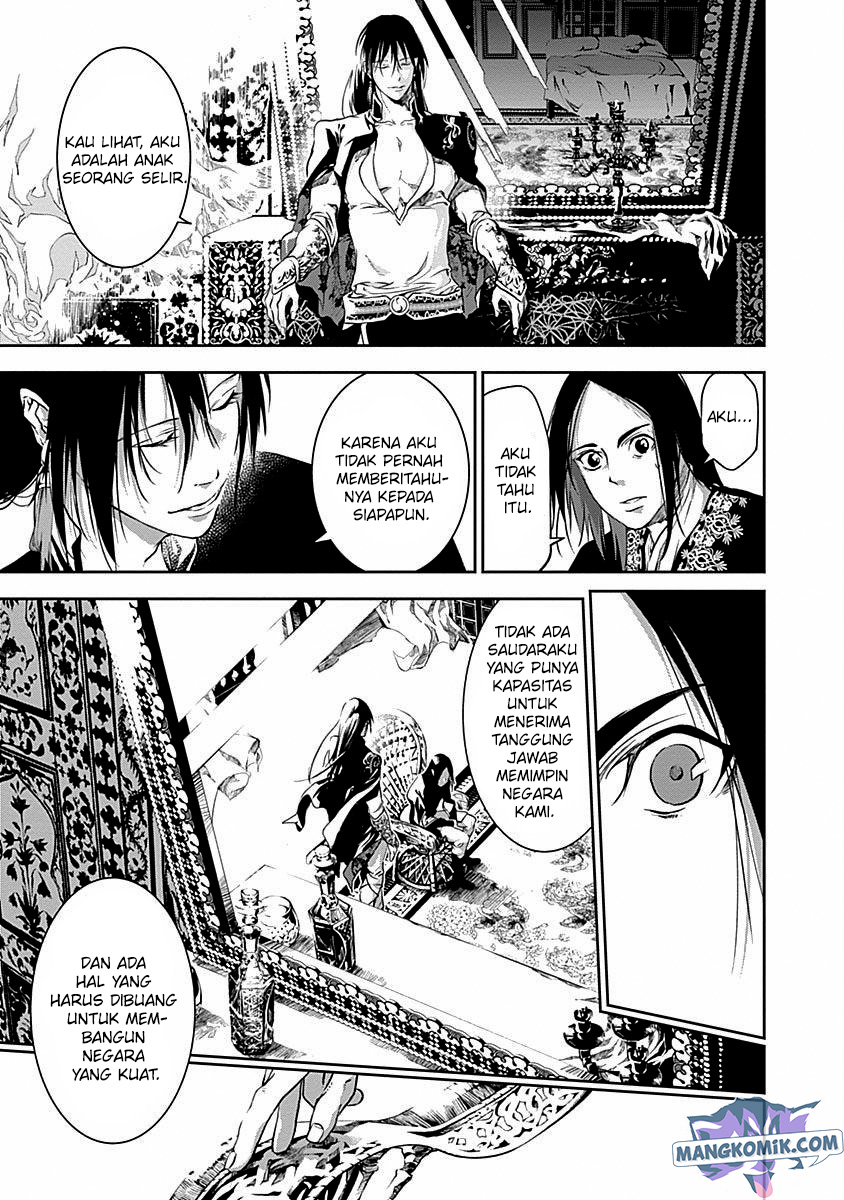 Doujigun Kan Chapter 41 Gambar 4