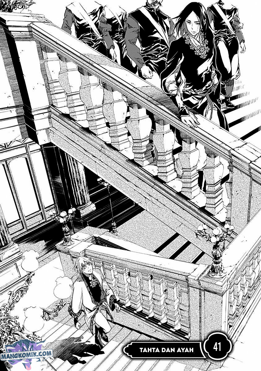 Doujigun Kan Chapter 41 Gambar 6