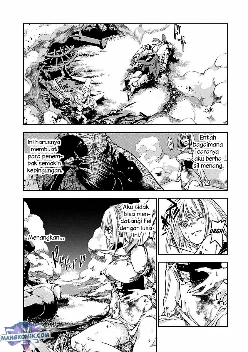 Doujigun Kan Chapter 39 Gambar 3