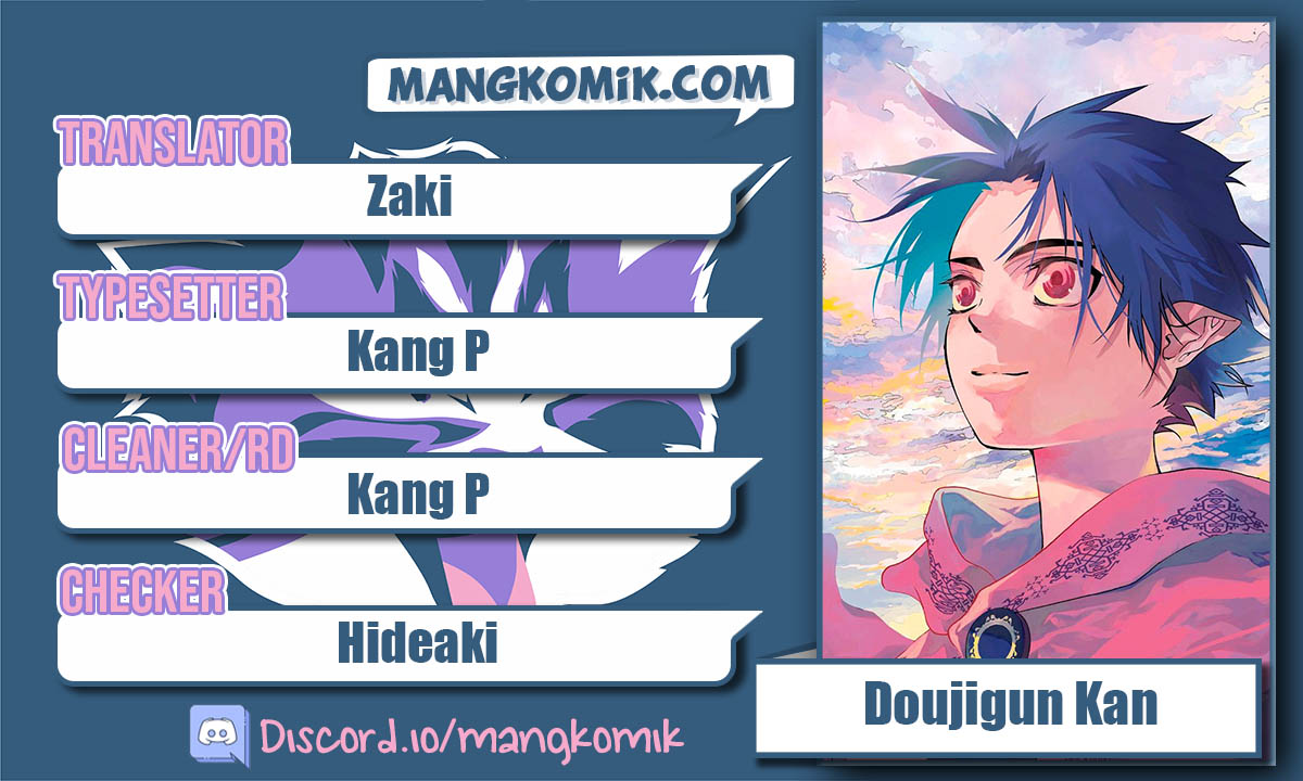 Baca Komik Doujigun Kan Chapter 38 Gambar 1