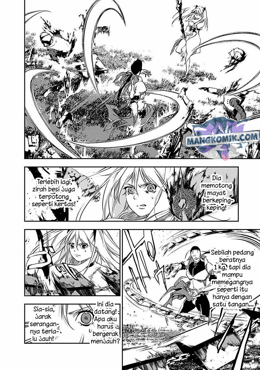 Doujigun Kan Chapter 38 Gambar 10