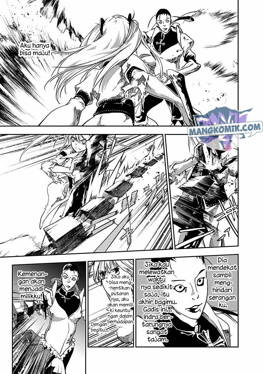 Doujigun Kan Chapter 38 Gambar 11