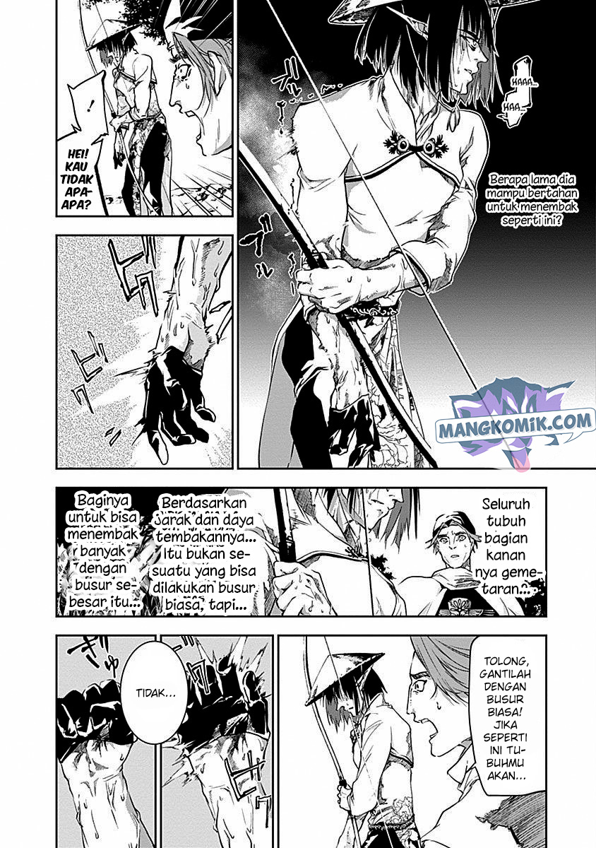 Doujigun Kan Chapter 37 Gambar 11