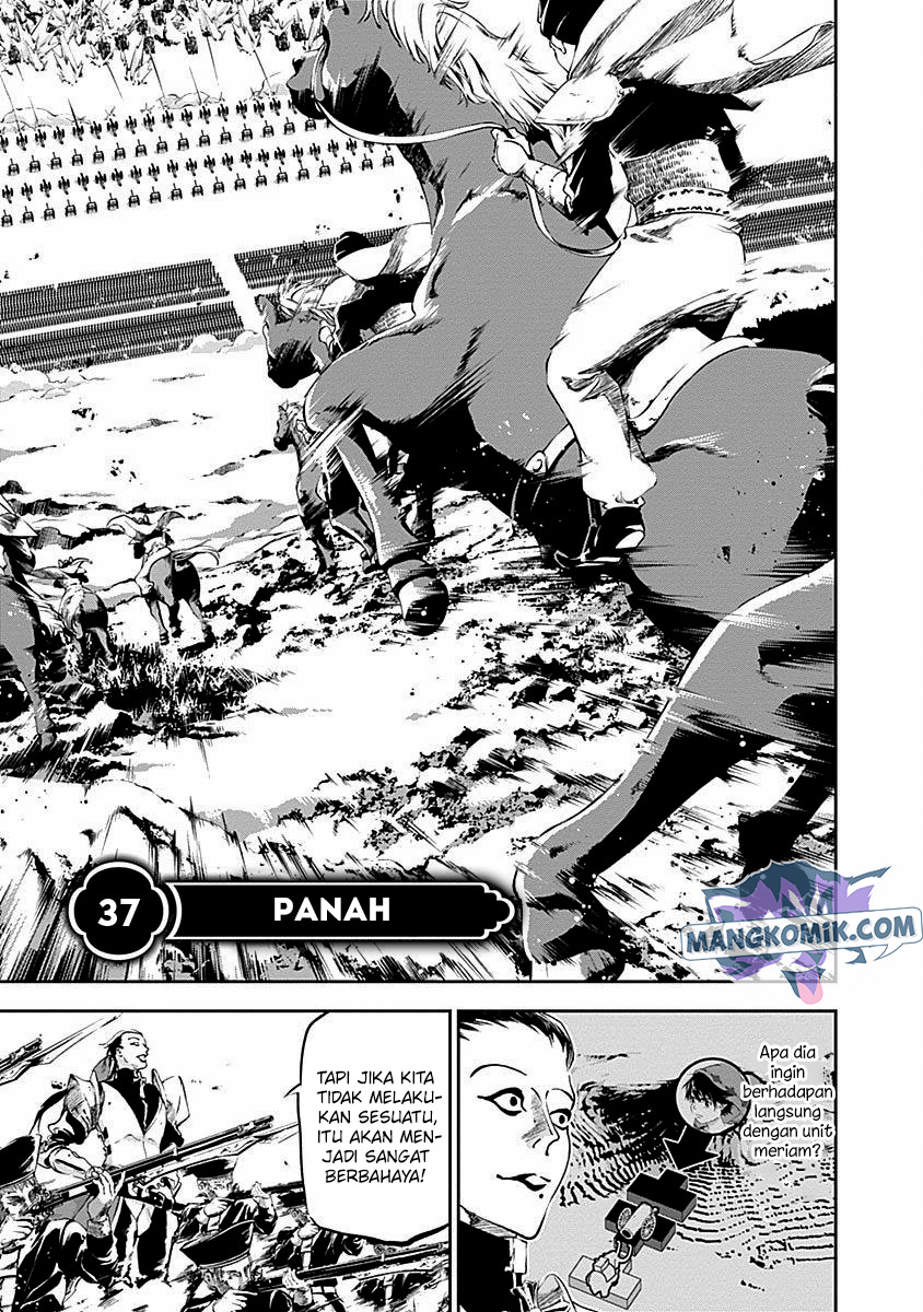 Baca Manga Doujigun Kan Chapter 37 Gambar 2