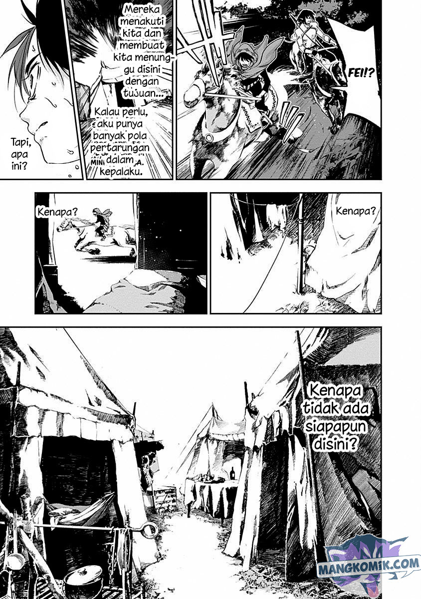 Doujigun Kan Chapter 35 Gambar 20