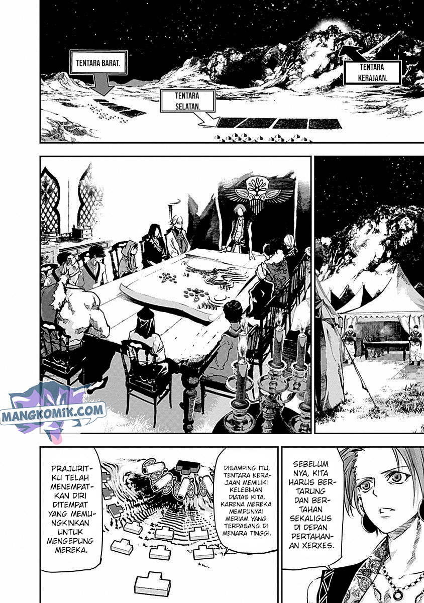 Doujigun Kan Chapter 35 Gambar 3