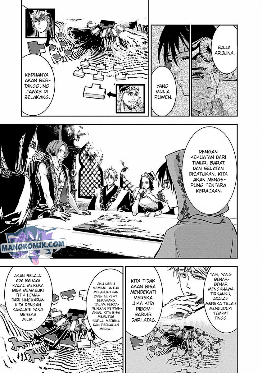 Doujigun Kan Chapter 35 Gambar 4