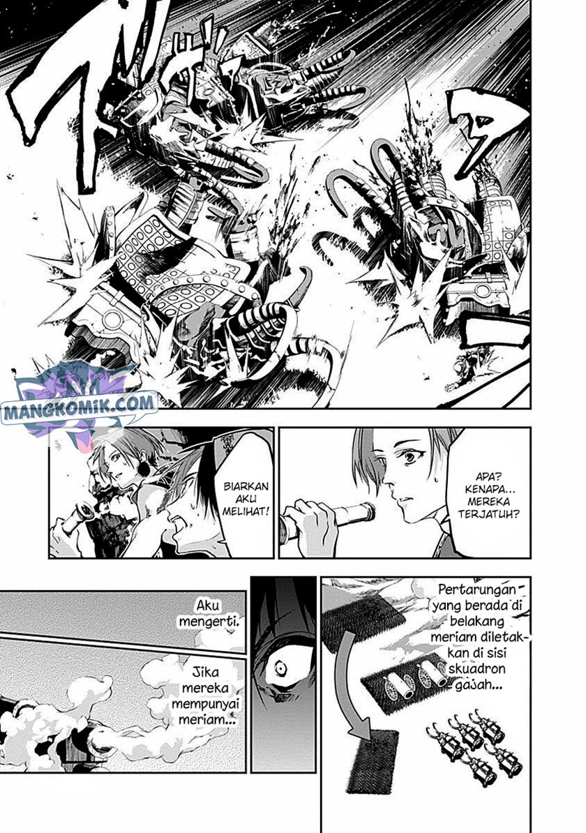 Doujigun Kan Chapter 34 Gambar 12