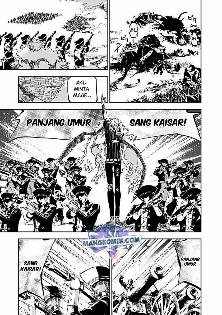 Doujigun Kan Chapter 34 Gambar 14