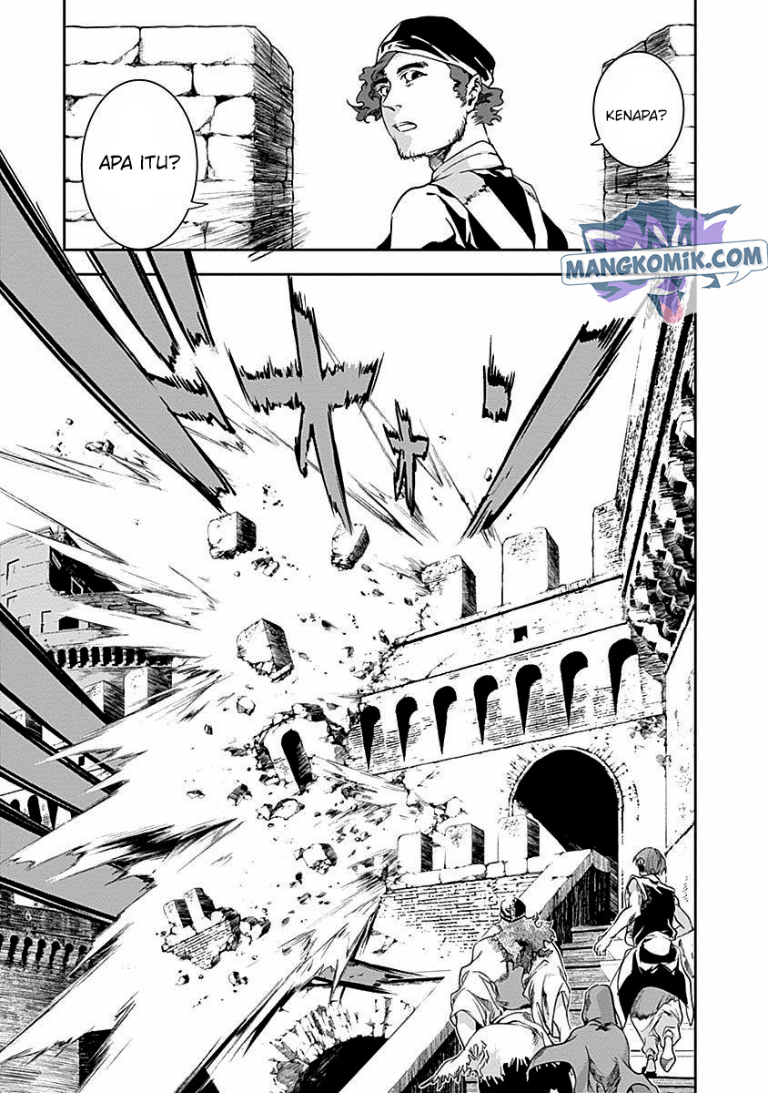 Doujigun Kan Chapter 33 Gambar 11