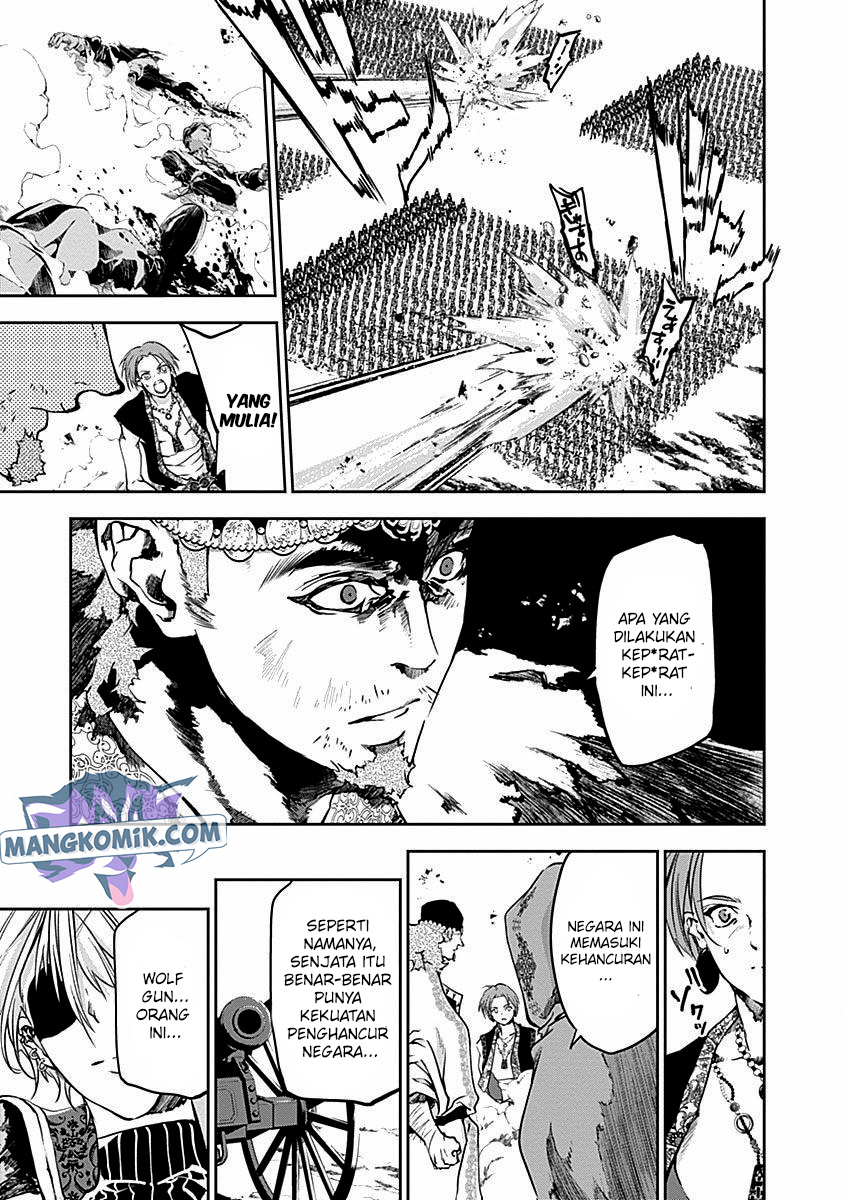 Doujigun Kan Chapter 33 Gambar 13