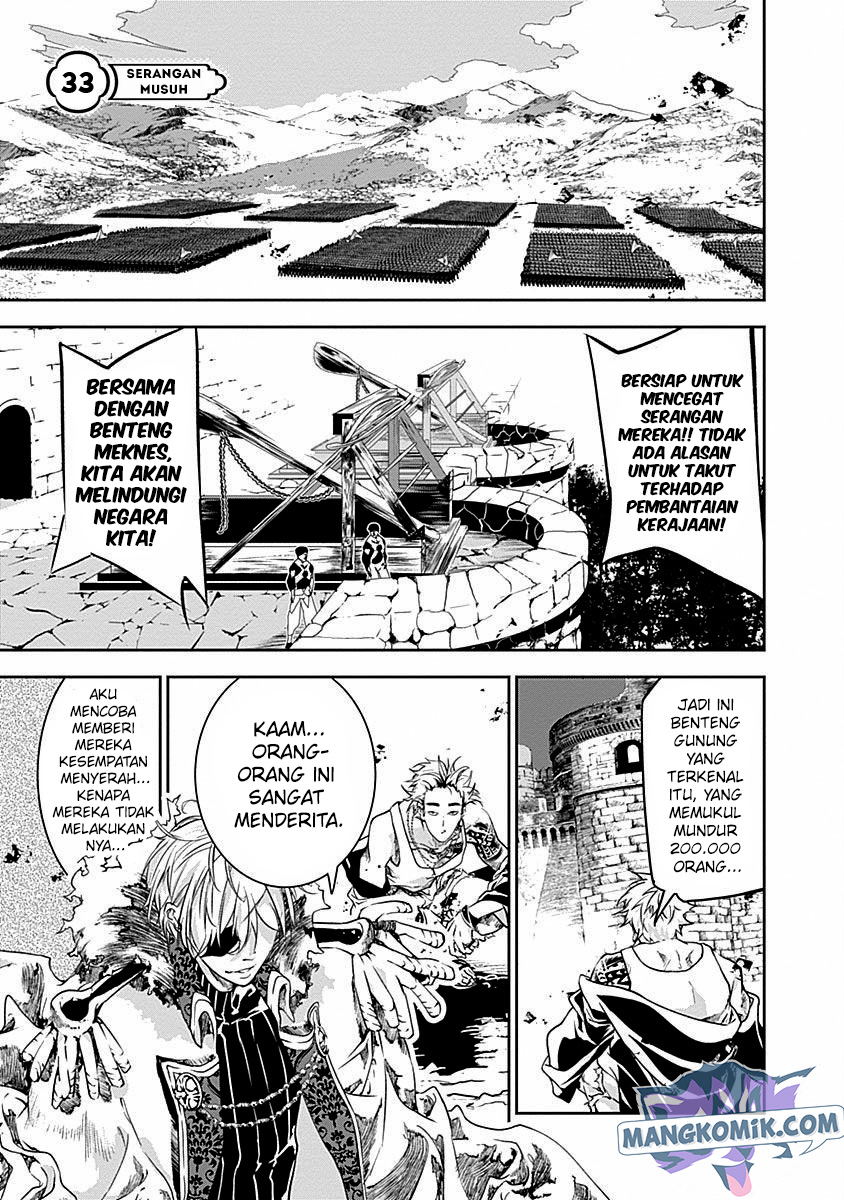 Baca Manga Doujigun Kan Chapter 33 Gambar 2