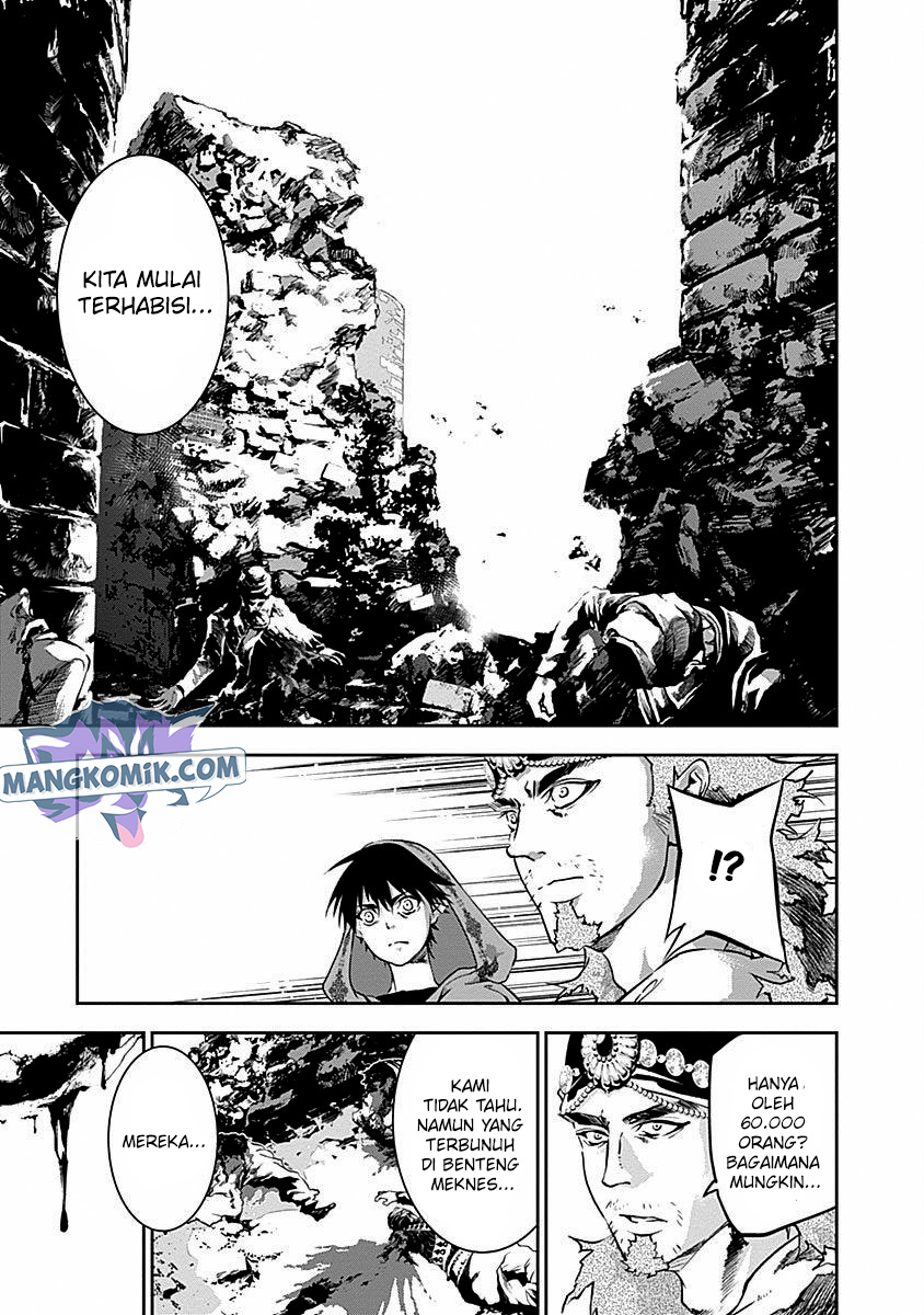 Doujigun Kan Chapter 33 Gambar 5