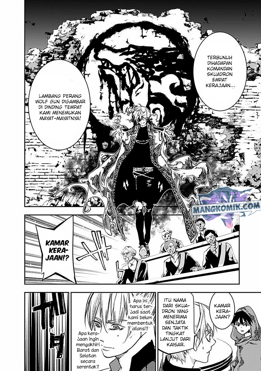 Doujigun Kan Chapter 33 Gambar 6