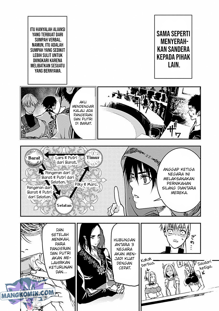 Doujigun Kan Chapter 32 Gambar 10