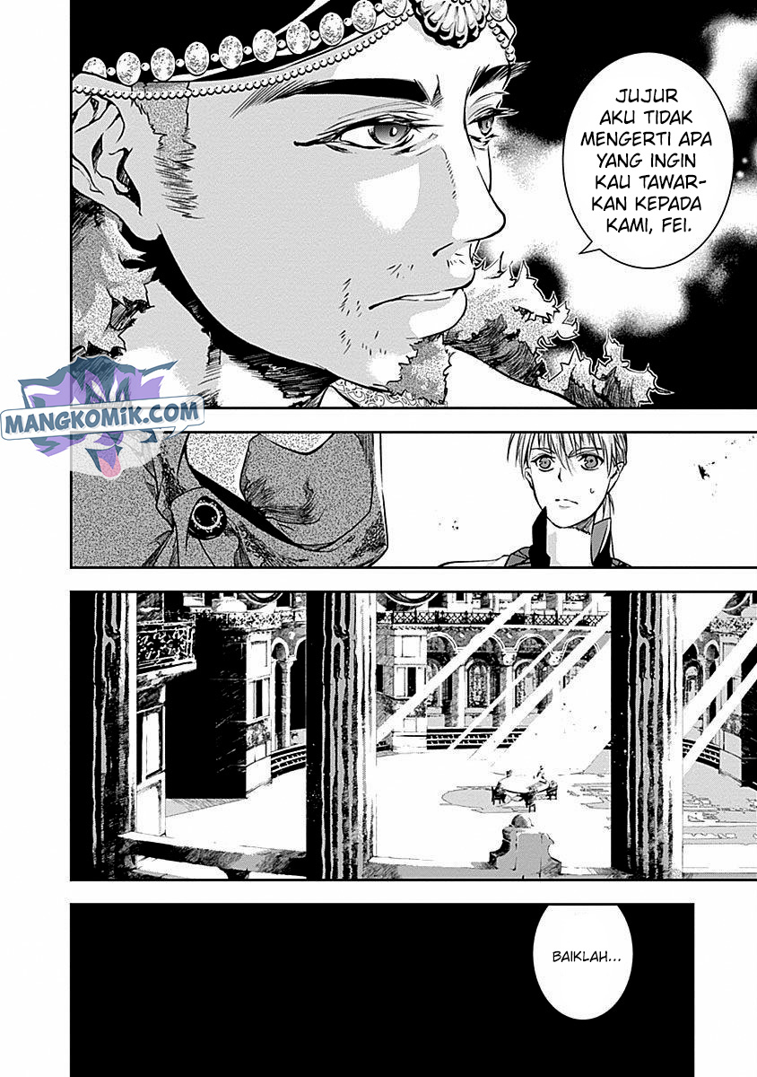 Doujigun Kan Chapter 32 Gambar 14