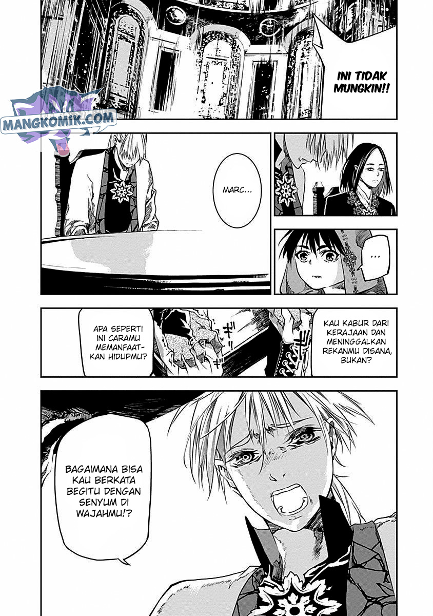 Doujigun Kan Chapter 32 Gambar 16