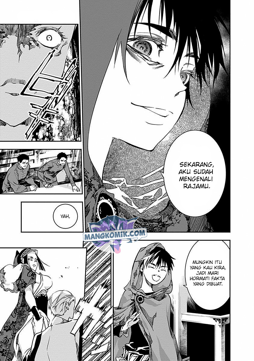 Doujigun Kan Chapter 32 Gambar 5