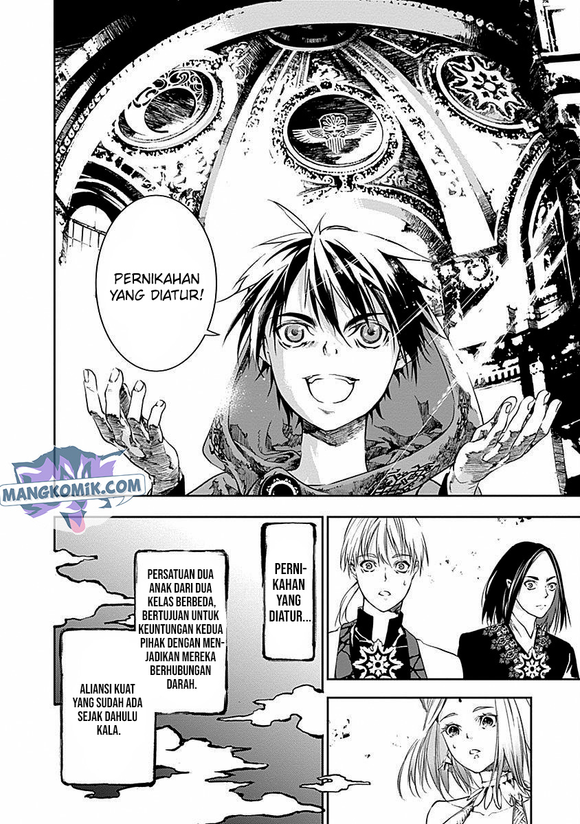 Doujigun Kan Chapter 32 Gambar 8