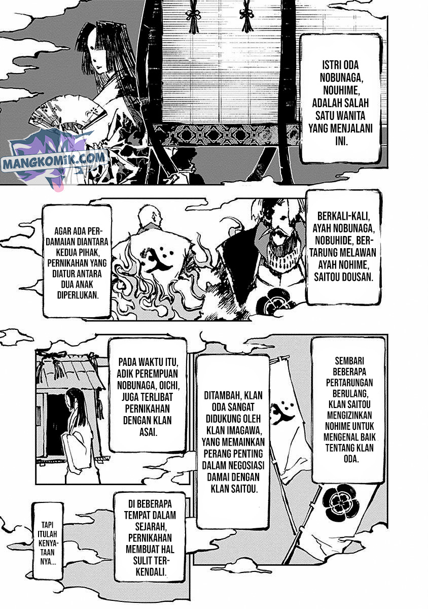 Doujigun Kan Chapter 32 Gambar 9