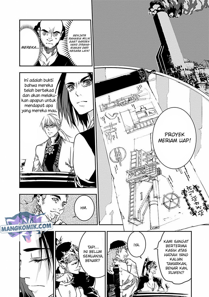 Doujigun Kan Chapter 31 Gambar 13