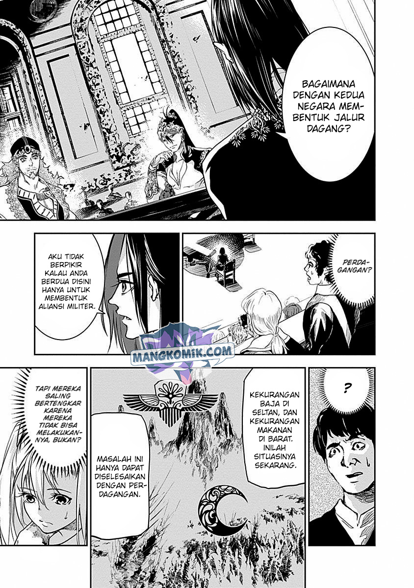 Doujigun Kan Chapter 31 Gambar 14