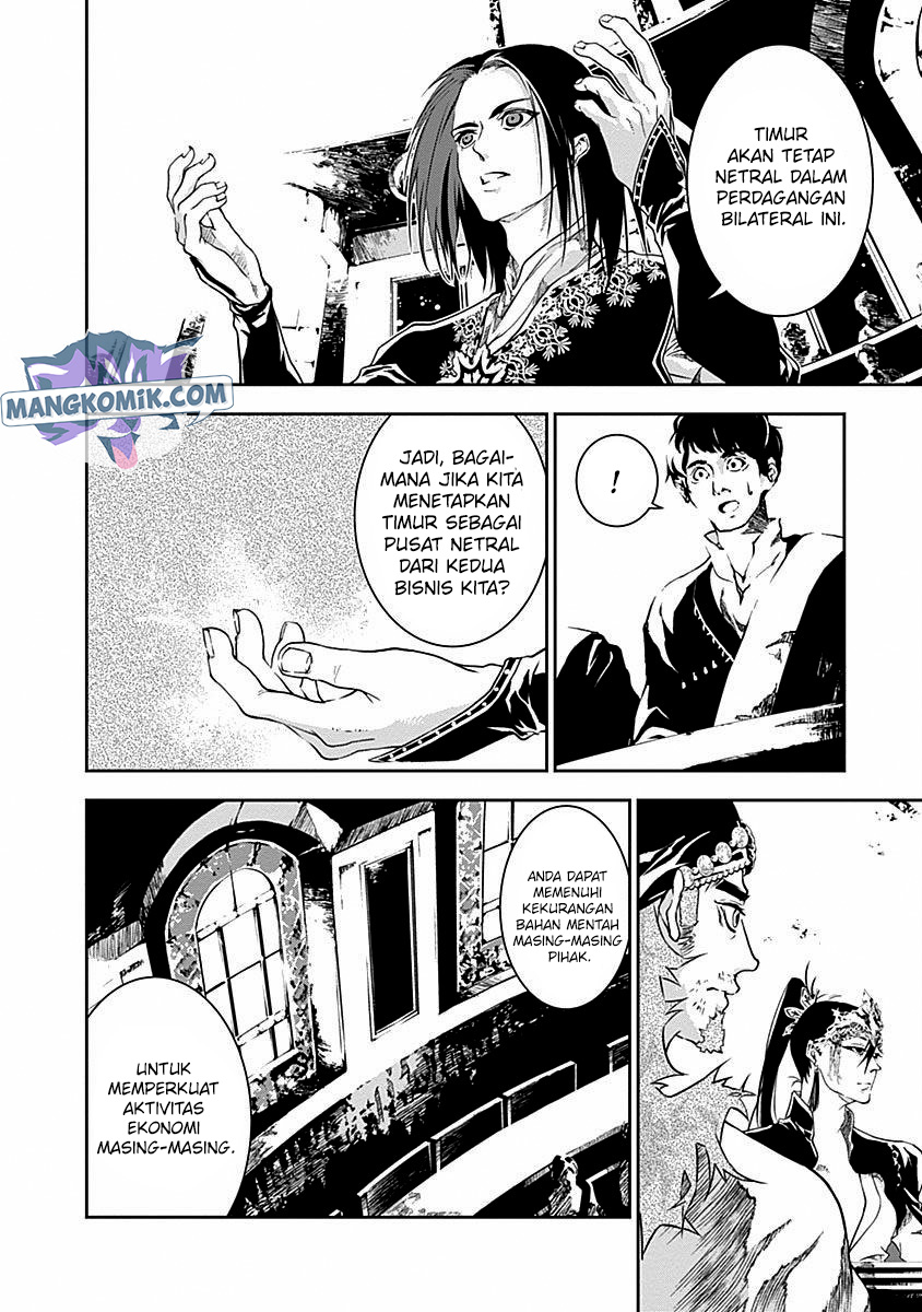 Doujigun Kan Chapter 31 Gambar 15