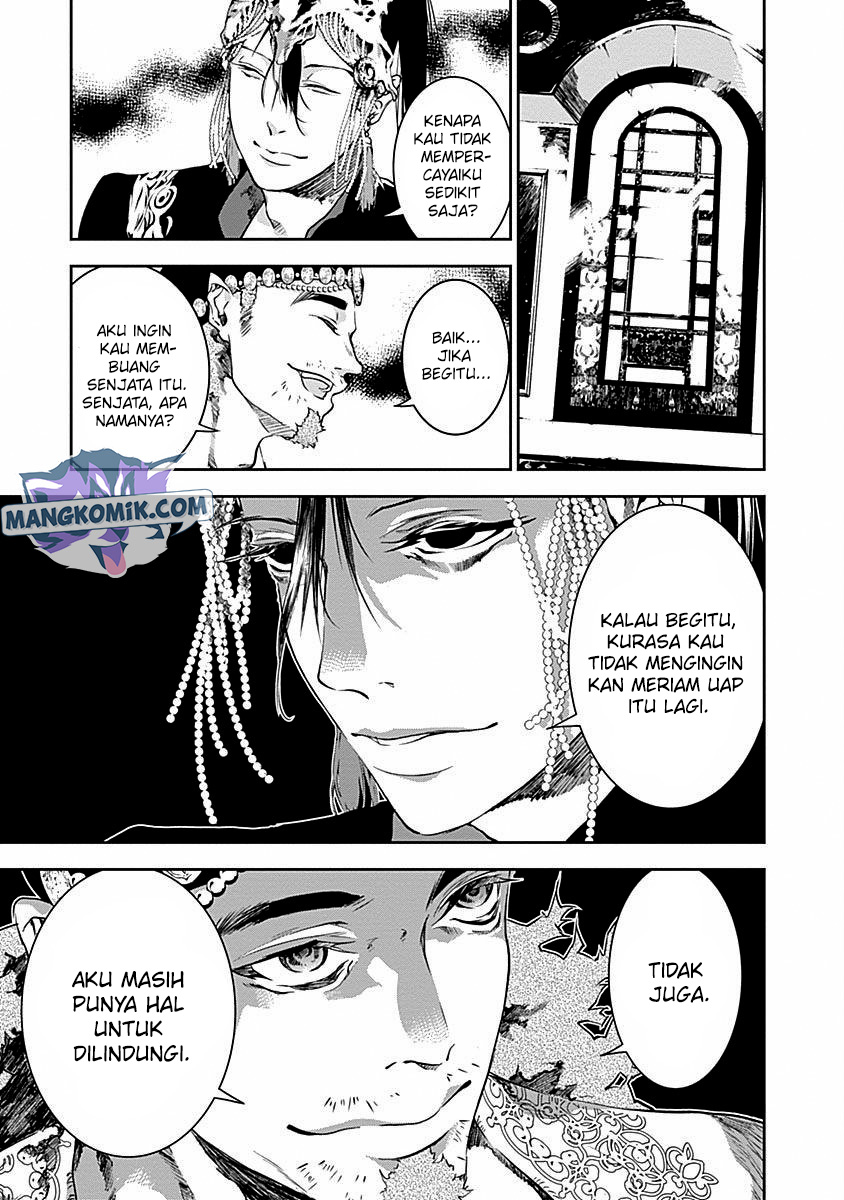 Doujigun Kan Chapter 31 Gambar 20