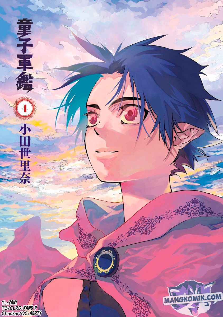 Doujigun Kan Chapter 31 Gambar 3