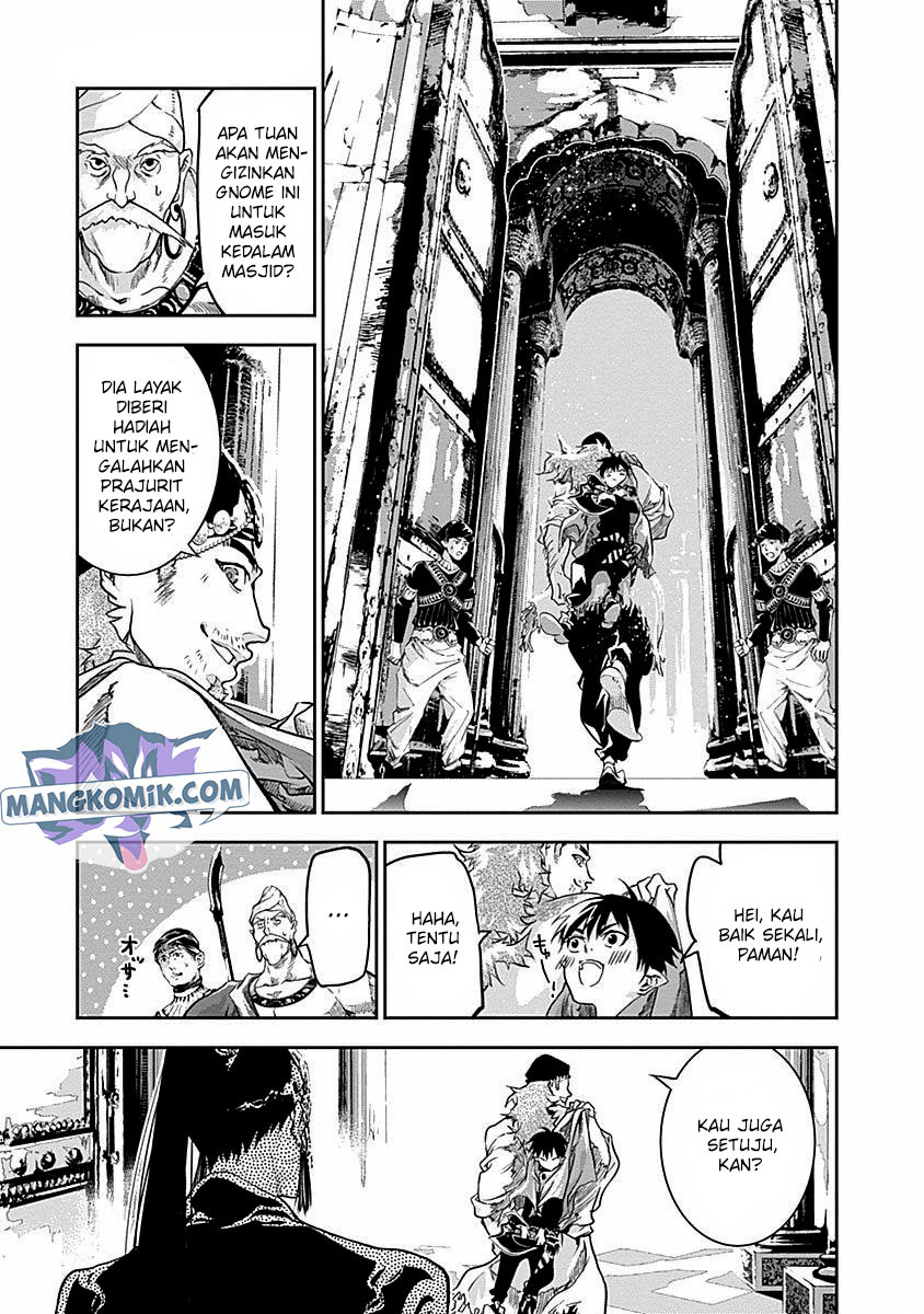 Doujigun Kan Chapter 31 Gambar 9