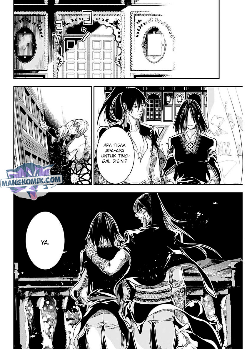 Doujigun Kan Chapter 30 Gambar 3