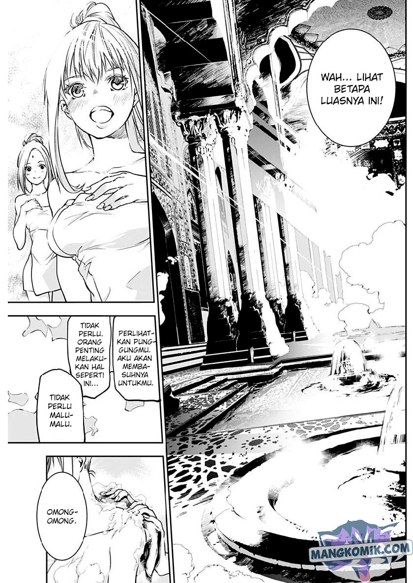 Doujigun Kan Chapter 30 Gambar 4