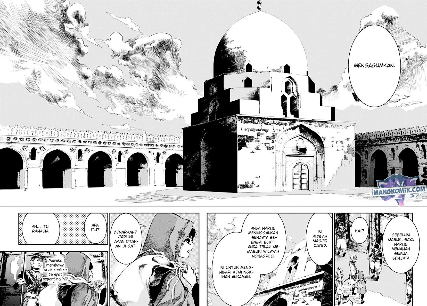 Doujigun Kan Chapter 30 Gambar 9